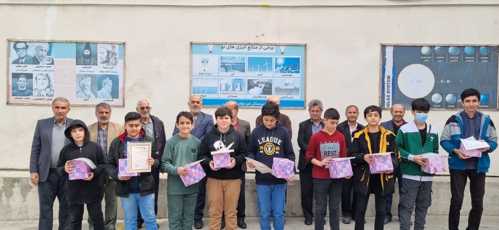 تصویر مقاله