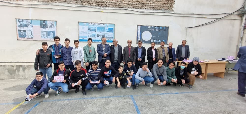 تصویر مقاله